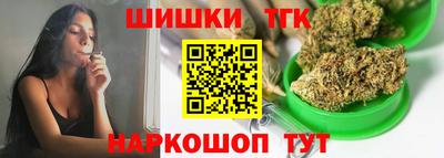 кокаин колумбия Жуковский