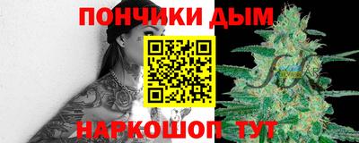 кокаин колумбия Жуковский