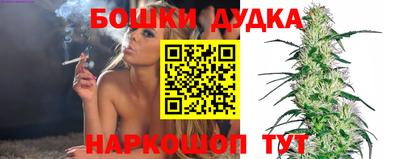 а пвп мука Берёзовский