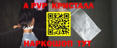 кокаин колумбия Жуковский
