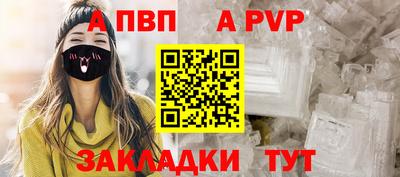 кокаин колумбия Жуковский