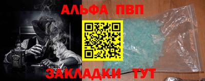 кокаин колумбия Жуковский