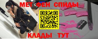 кокаин колумбия Жуковский