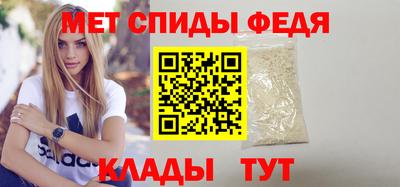 кокаин колумбия Жуковский