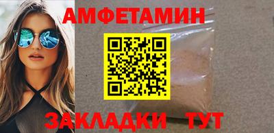 метадон Заволжье