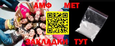 а пвп мука Берёзовский