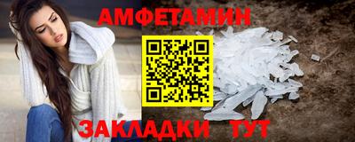 кокаин колумбия Жуковский