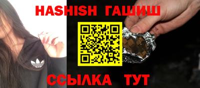 кокаин колумбия Жуковский