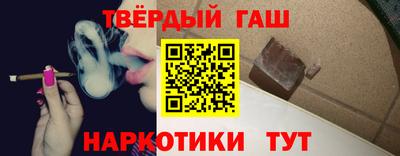 таблы Заводоуковск