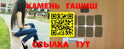 кокаин колумбия Жуковский