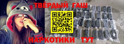мескалин Абакан