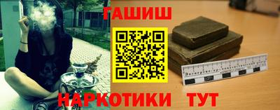 кокаин колумбия Жуковский