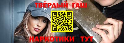 кокаин колумбия Жуковский