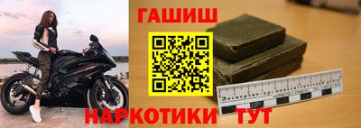 метадон Заволжье