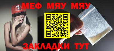 кокаин колумбия Жуковский
