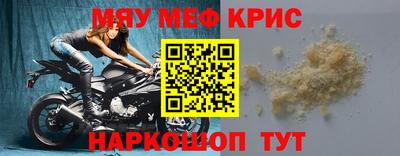 метадон Заволжье