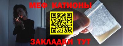 таблы Заводоуковск