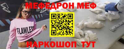 метадон Заволжье