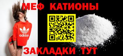метадон Заволжье
