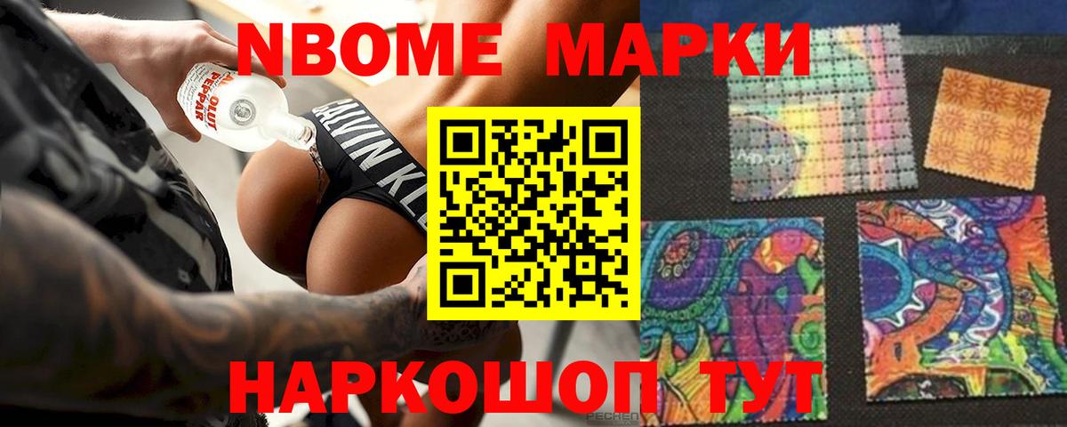 Лсд 25 экстази  ЛСД экстази кислота  Вход с VPN  Семилуки  ЛСД экстази ecstasy 
