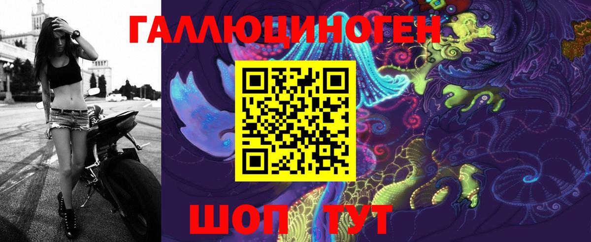 НБОМе Семилуки