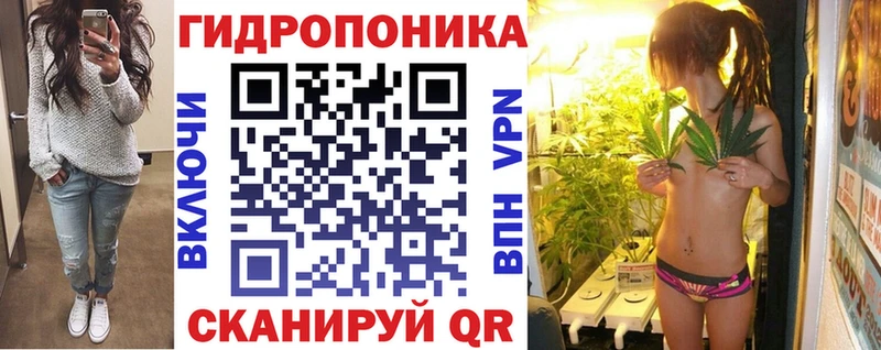 кракен сайт  Семилуки  Бошки Шишки гибрид 